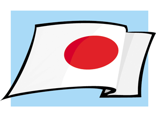 japan6.gif