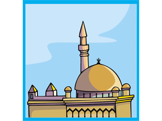 cathedralislam4.gif